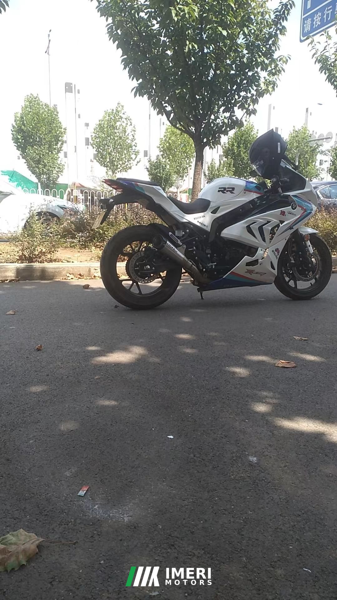 2025 Baodiao BD200-5A