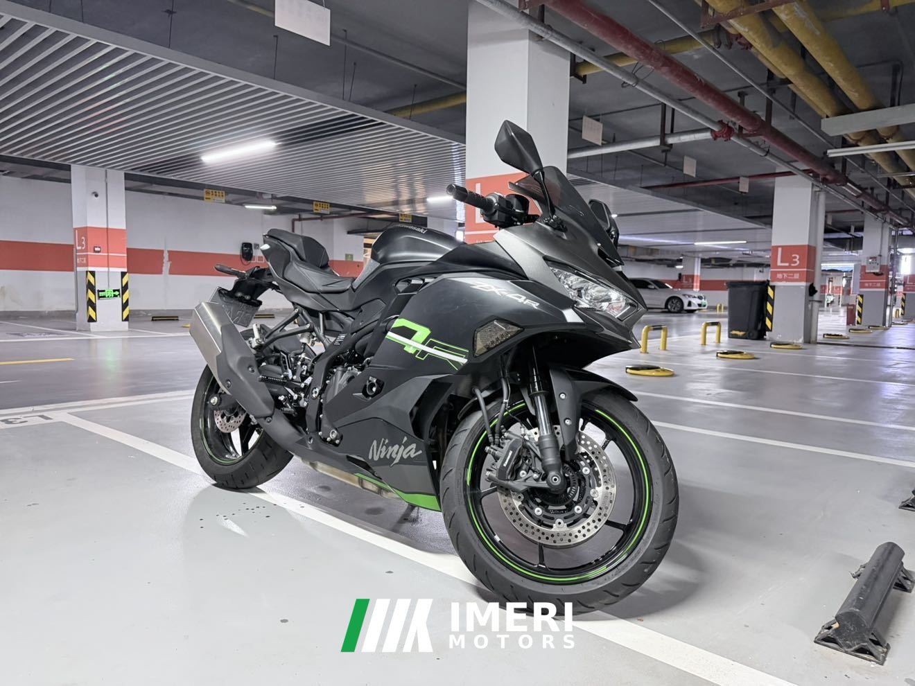 2023 Kawasaki ZX-4R 400 cc