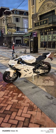 Zhangxue Motorcycles 820RR - ფოტო 4