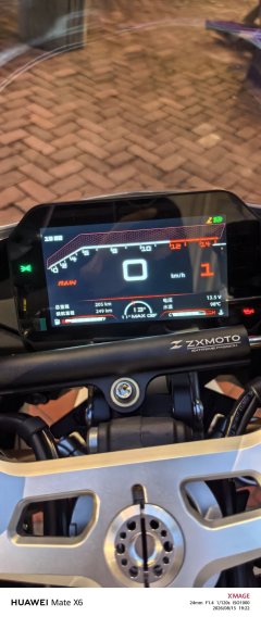 Zhangxue Motorcycles 820RR - ფოტო 5
