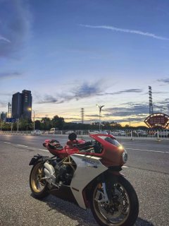 MV Agusta Superveloce 800 - ფოტო 2