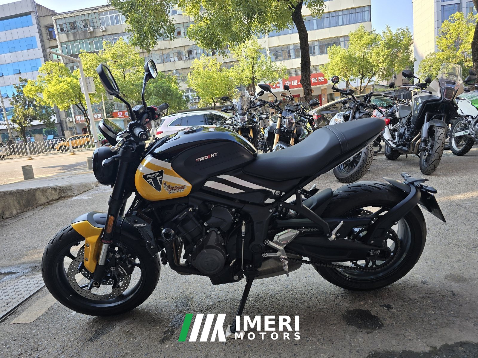 2025 Triumph Trident 660