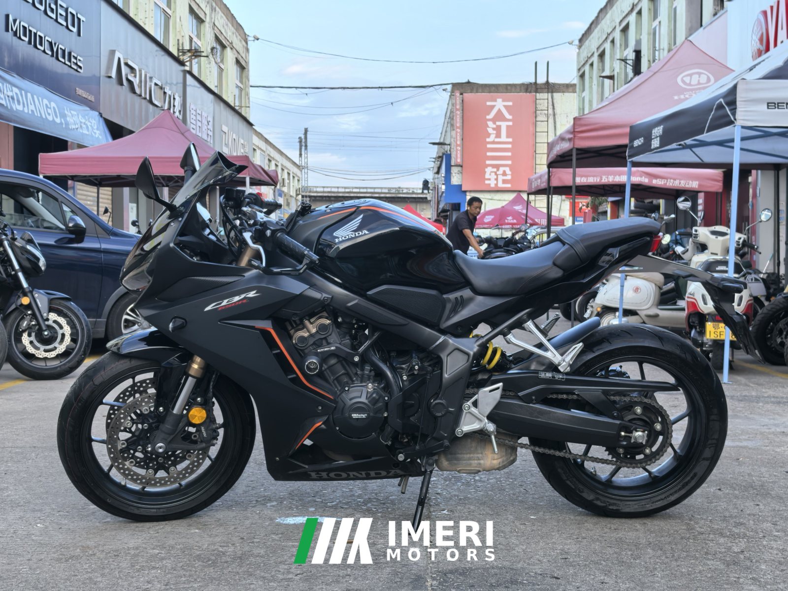 2022 Honda CBR650R