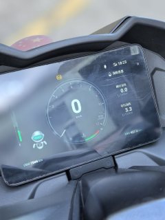 QJMOTOR Hong 250 - ფოტო 6