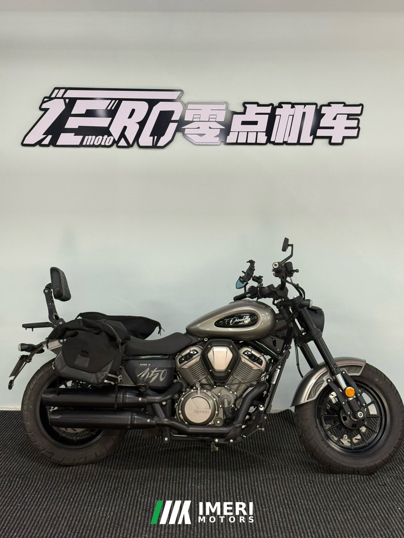 2023 Benda Chinchilla 450