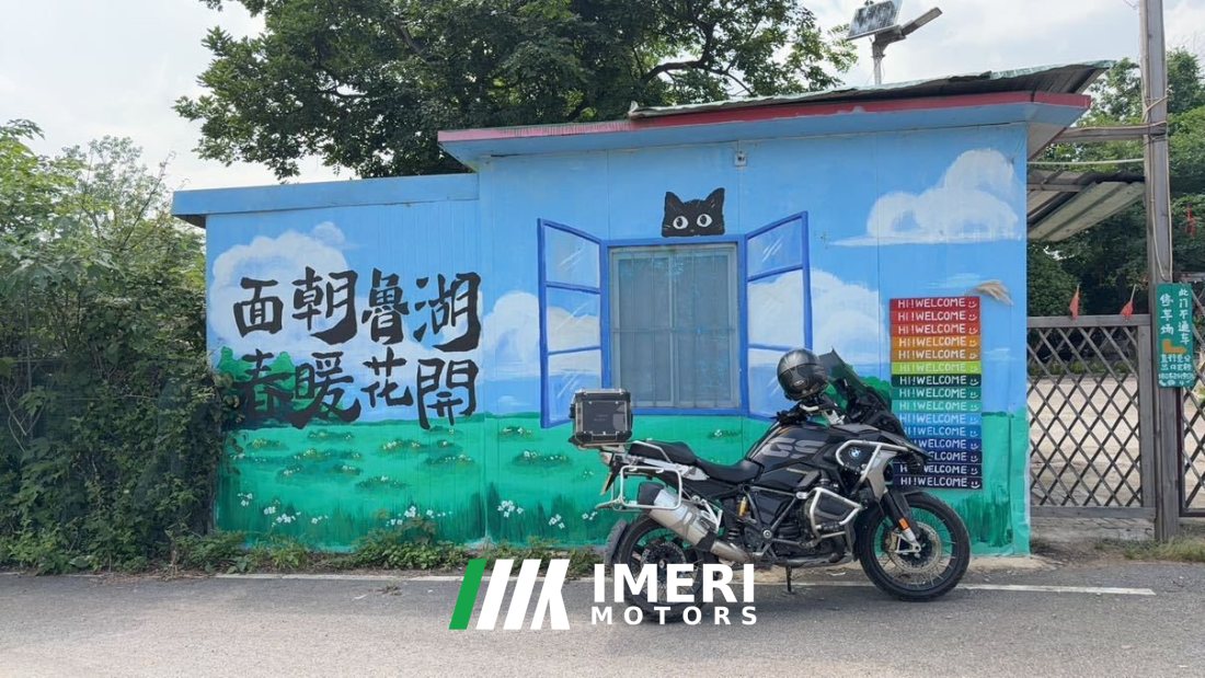 BMW R 1250 GS - motorcycle from China