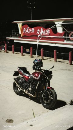 Zhangxue Motorcycles 500F - ფოტო 2