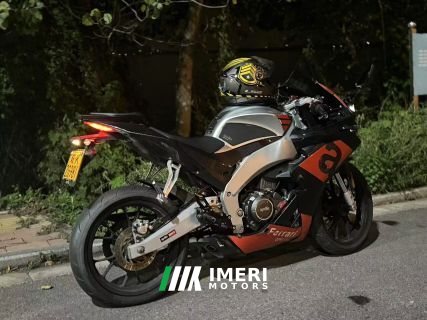 2021 Zongshengapuliya GPR250R