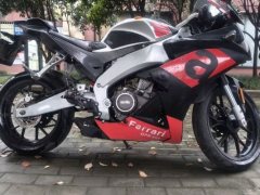 Zongshengapuliya GPR250R - ფოტო 3