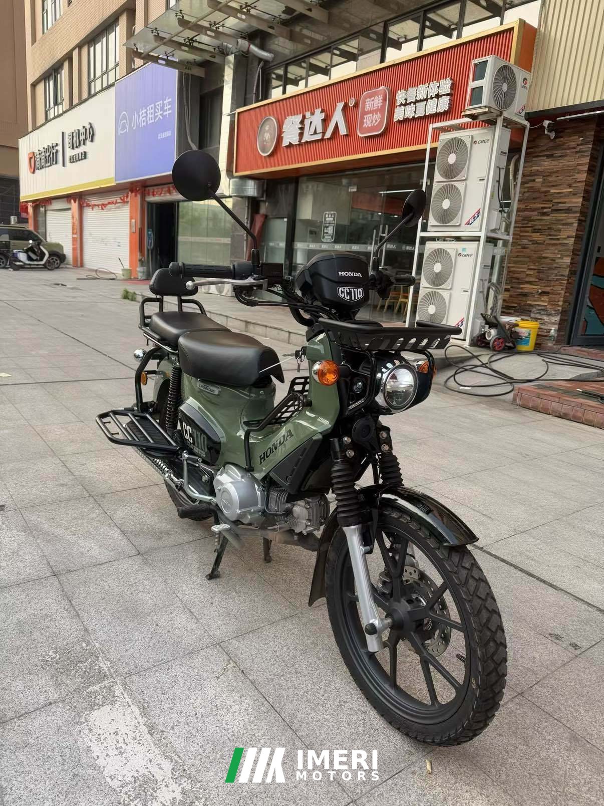 2025 Sundiro Honda Cross Cub 110 cc