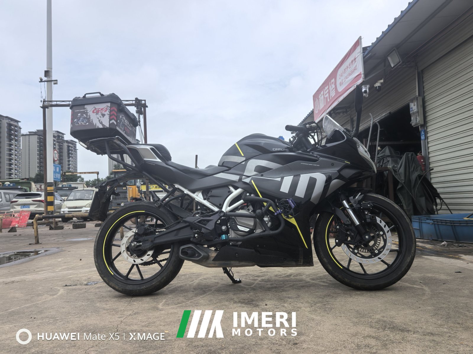2020 CFMOTO 250SR