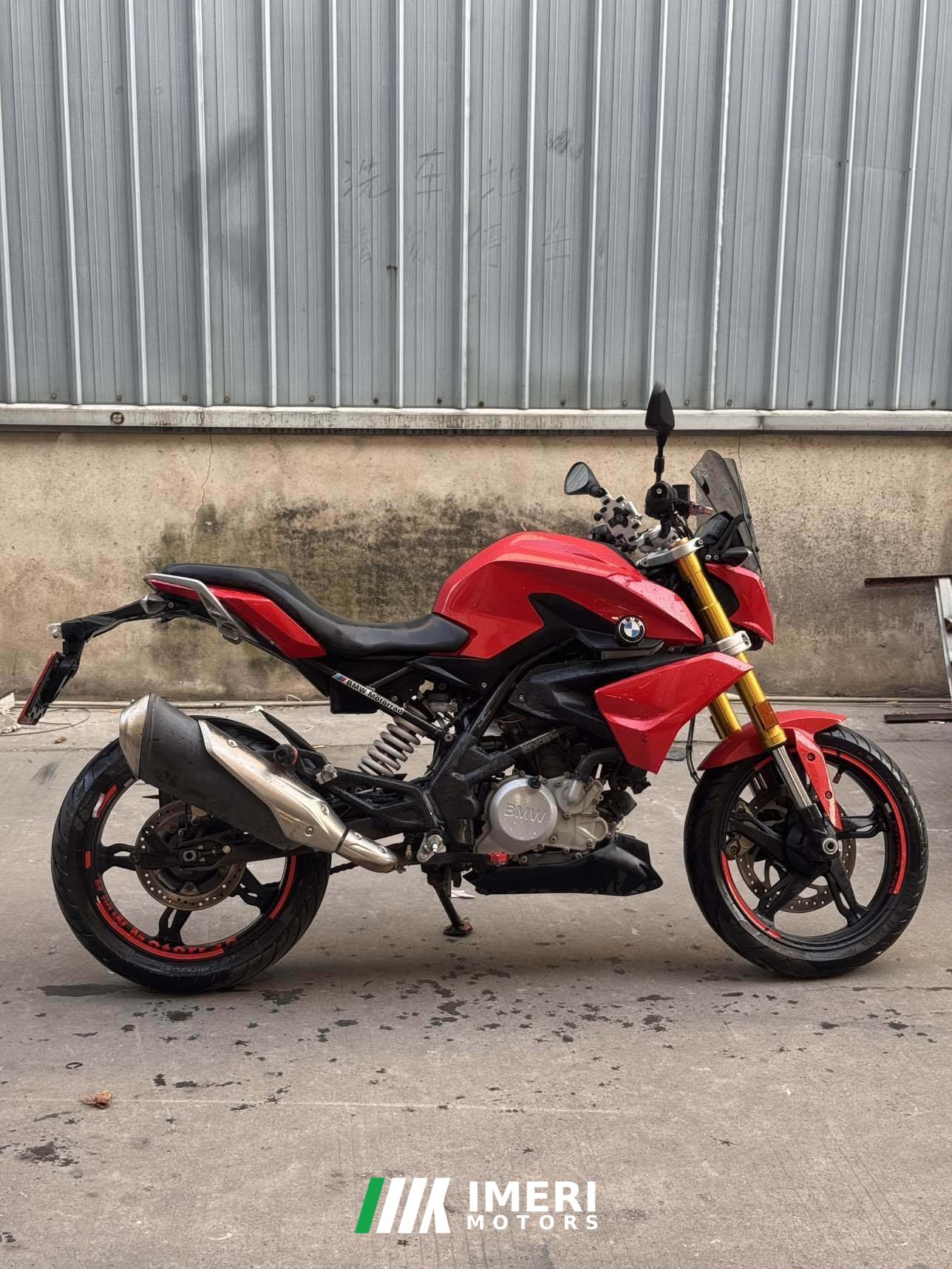 2020 BMW G 310 R