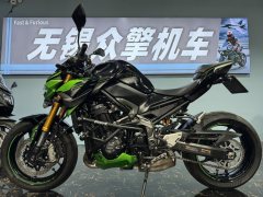 Kawasaki Z900 950 cc - ფოტო 1