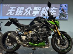 Kawasaki Z900 950 cc - ფოტო 4
