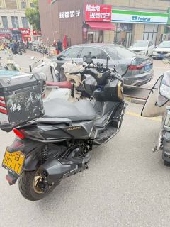 KYMCO Rowing S350 - фото 2