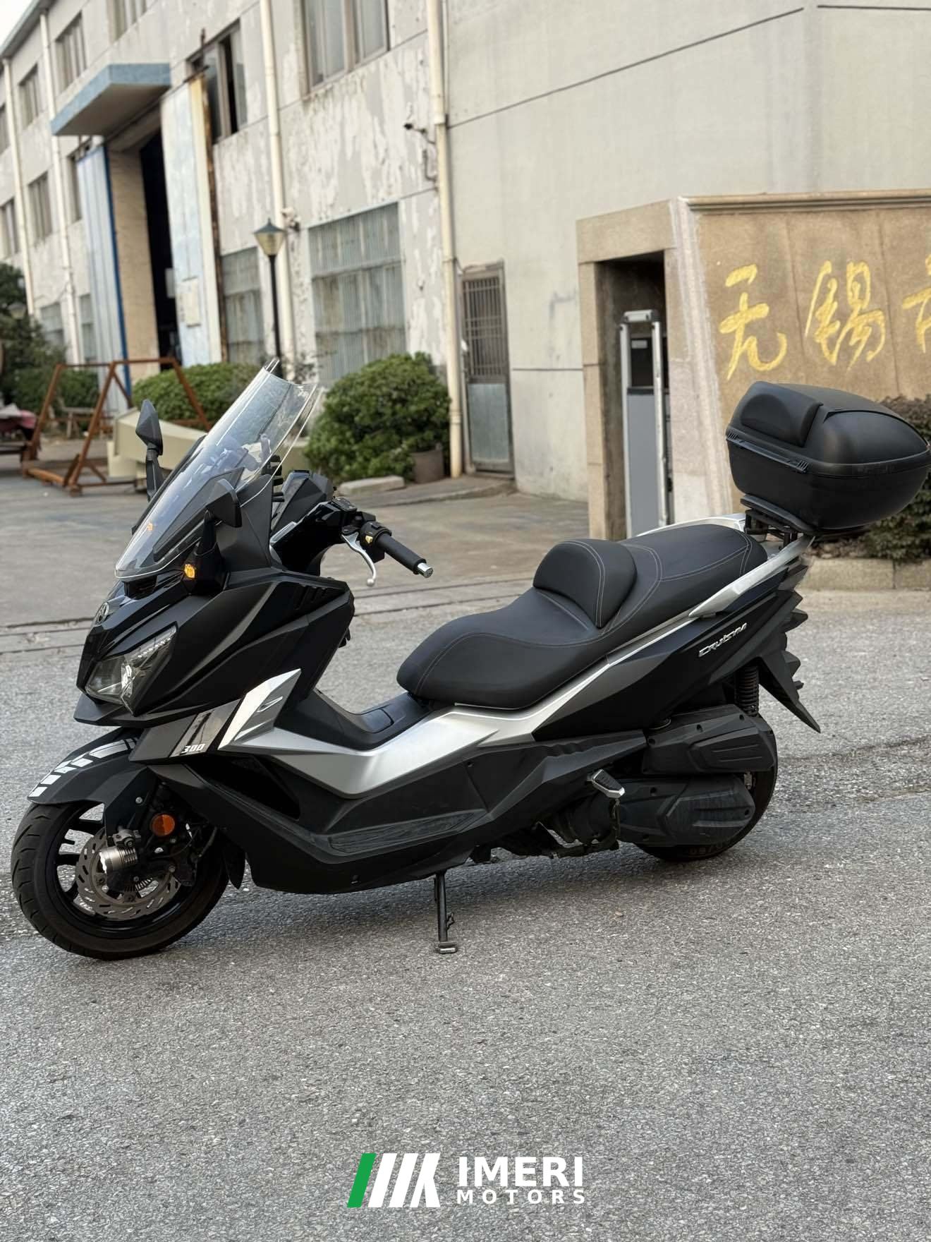 2019 SYM Cruisym 300