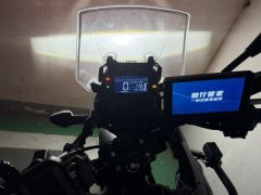 Haojue Suzuki DL250 - ფოტო 6