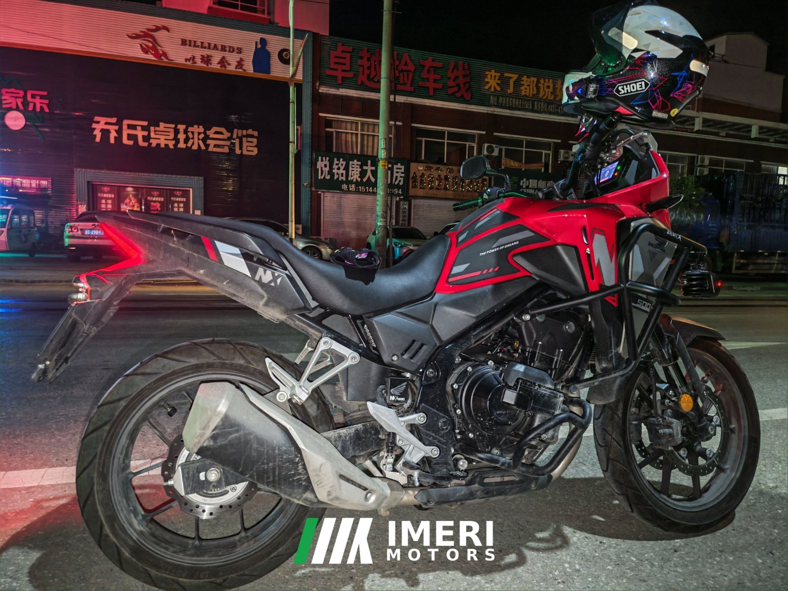 2026 Honda NX500