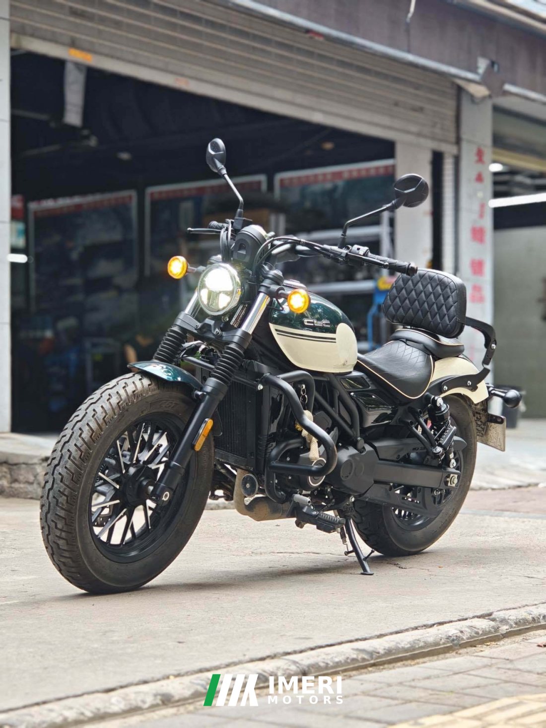 CFMOTO 250CL-C - მოტოციკლი ჩინეთიდან