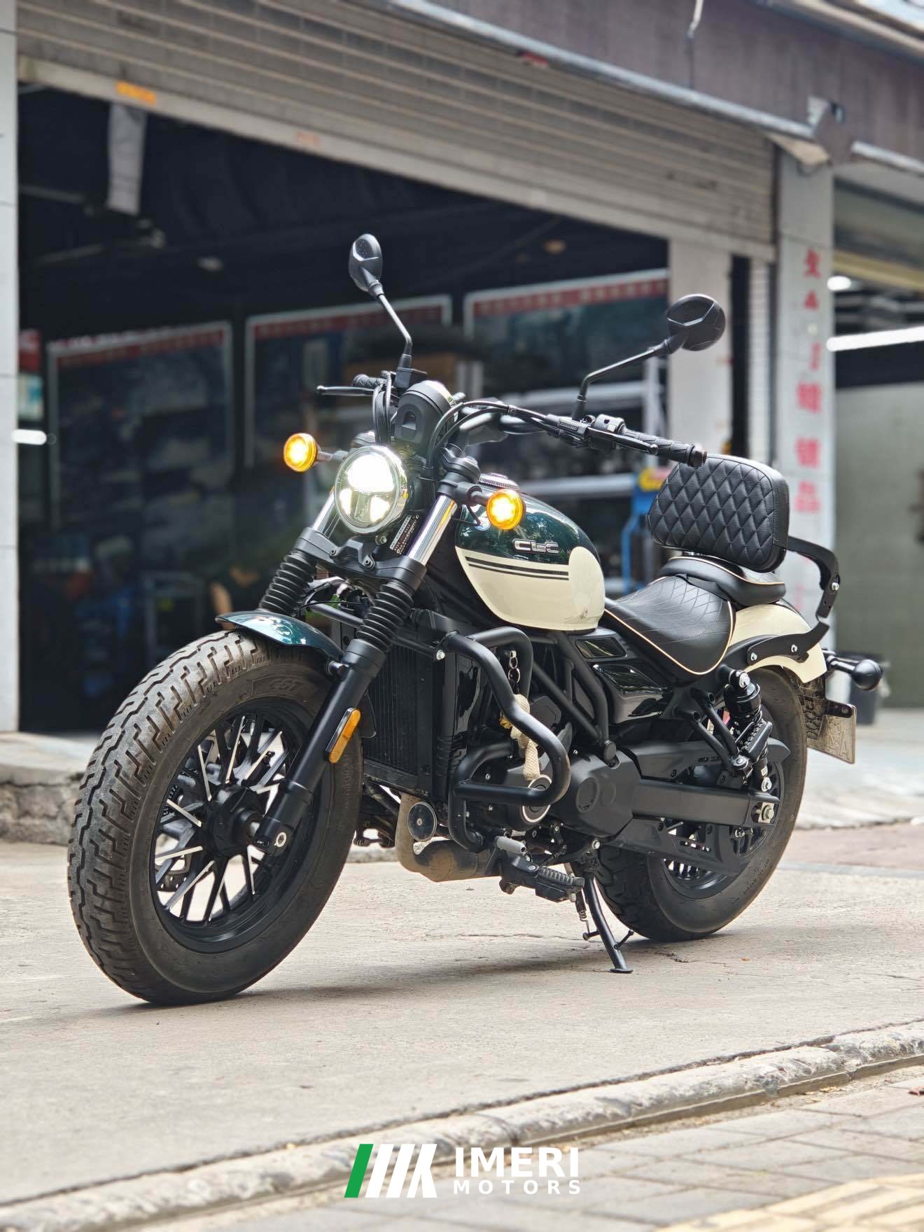 2025 CFMOTO 250CL-C