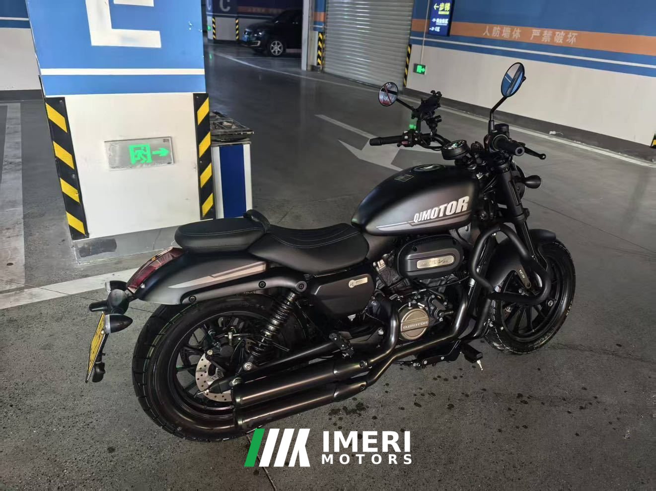 2024 QJMOTOR Flash 250