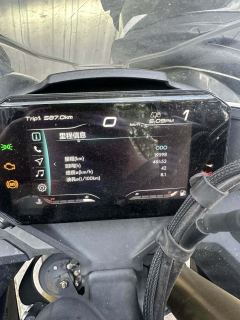 CFMOTO 450SR - ფოტო 3