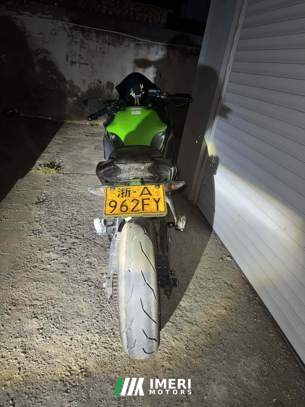 2021 Kawasaki Ninja 650