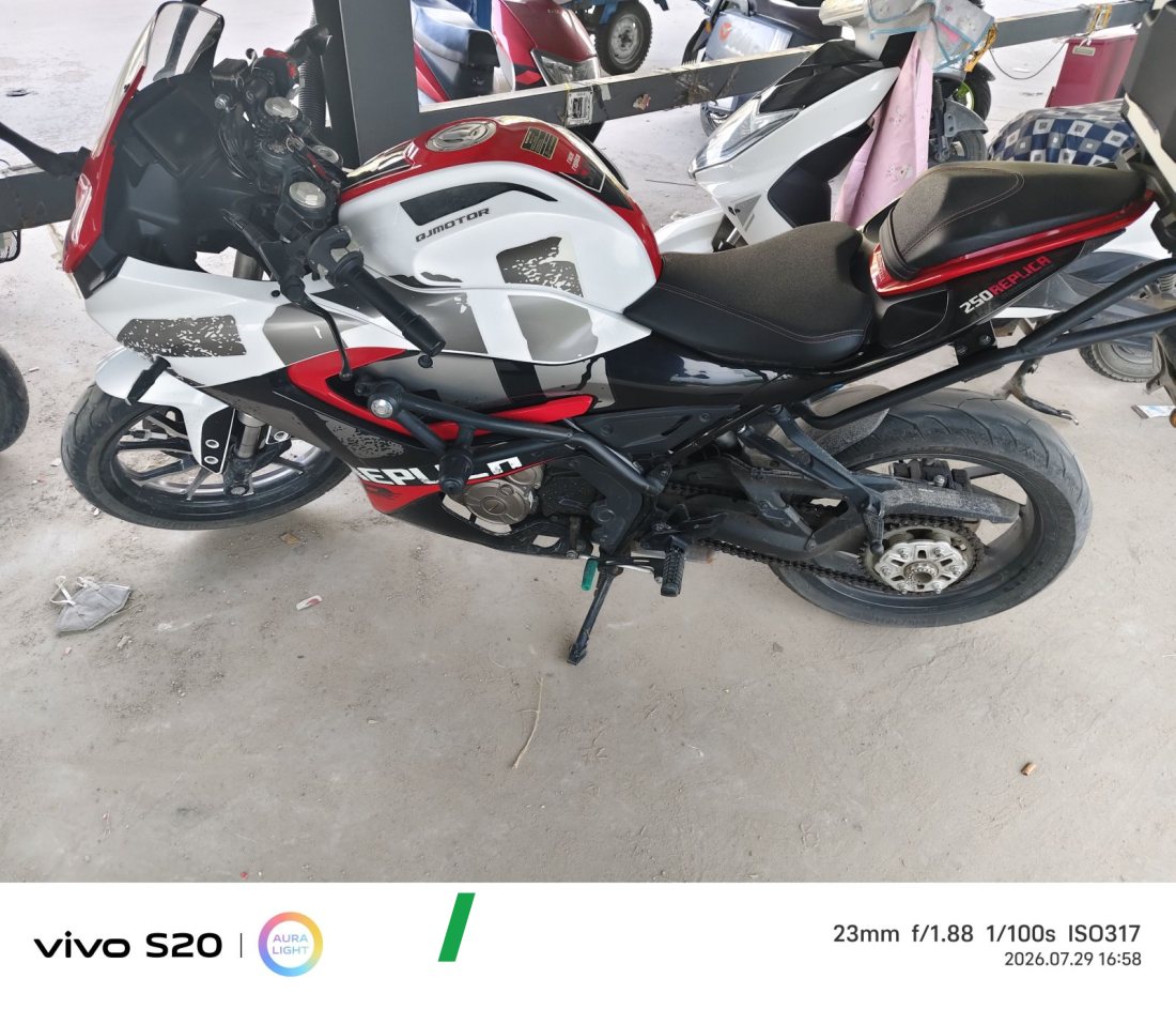 QJMOTOR SRK 250 - мотоцикл из Китая