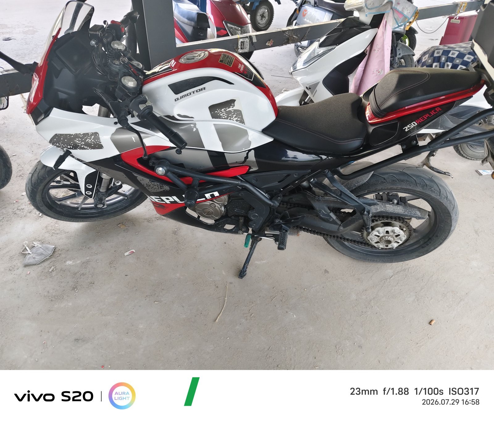 2022 QJMOTOR SRK 250