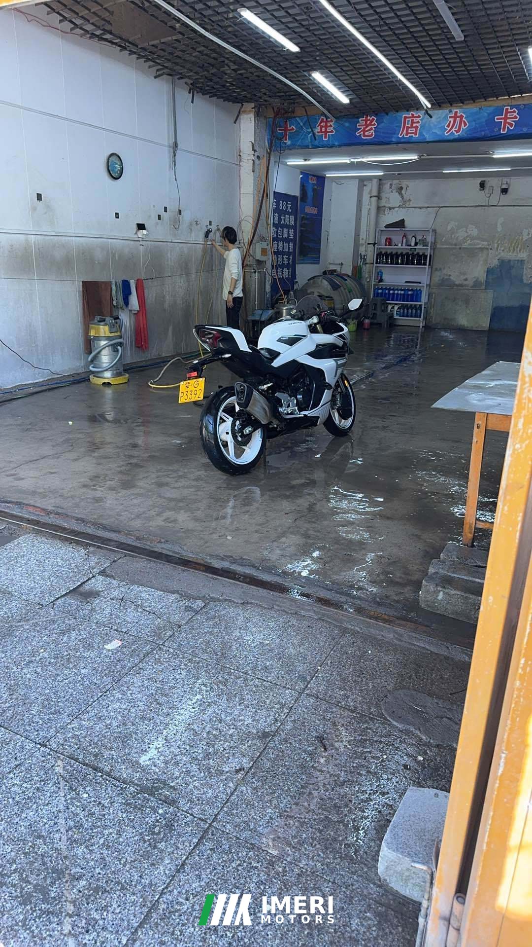 CFMOTO 450SR - მოტოციკლი ჩინეთიდან