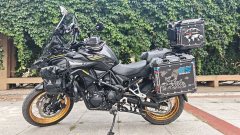 Benelli Jinpeng TRK502 500 cc - ფოტო 1