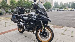 Benelli Jinpeng TRK502 500 cc - ფოტო 3