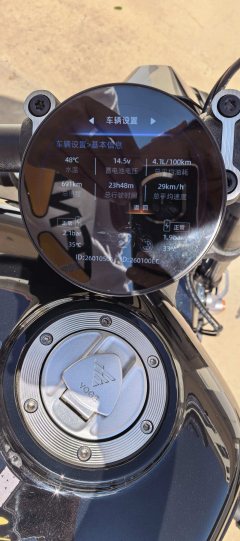 Voge CU625 600 cc - ფოტო 2