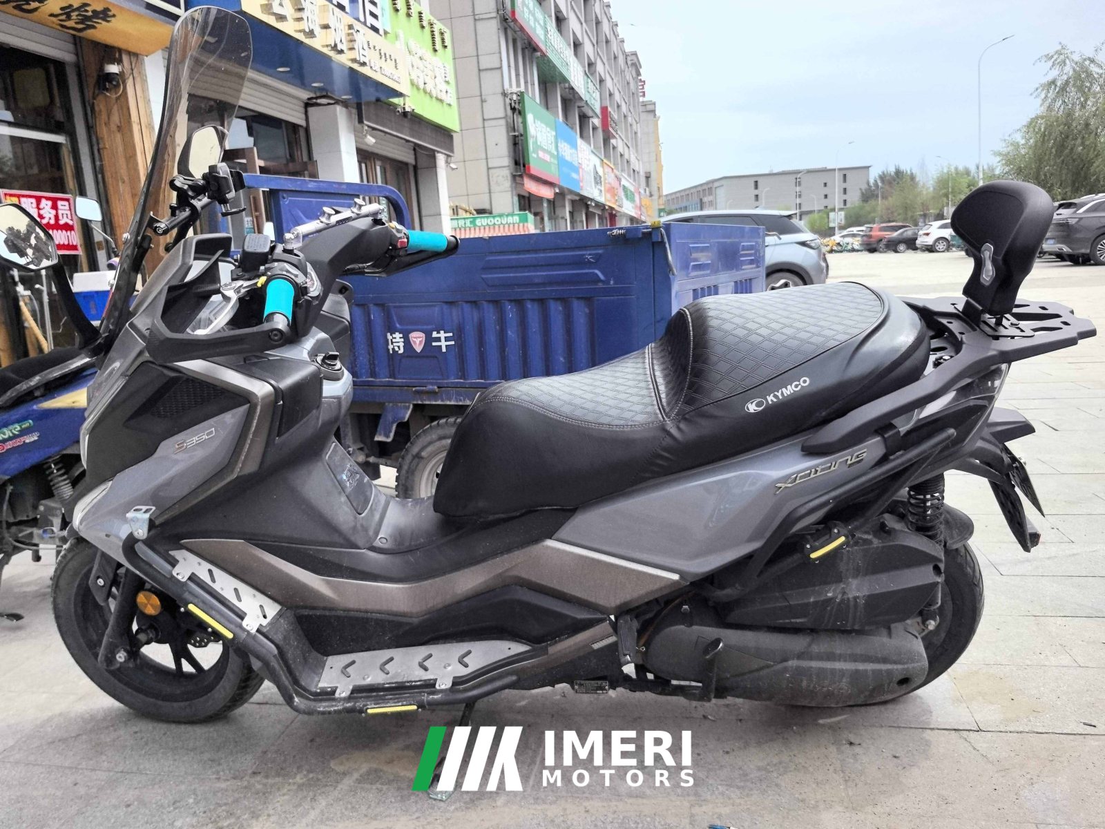 2021 KYMCO S350