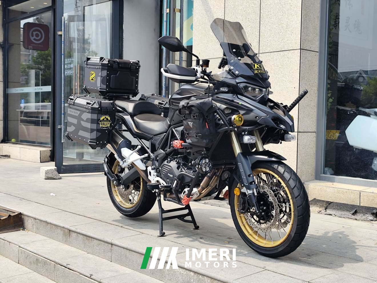 2025 Benelli TRK552 550 cc
