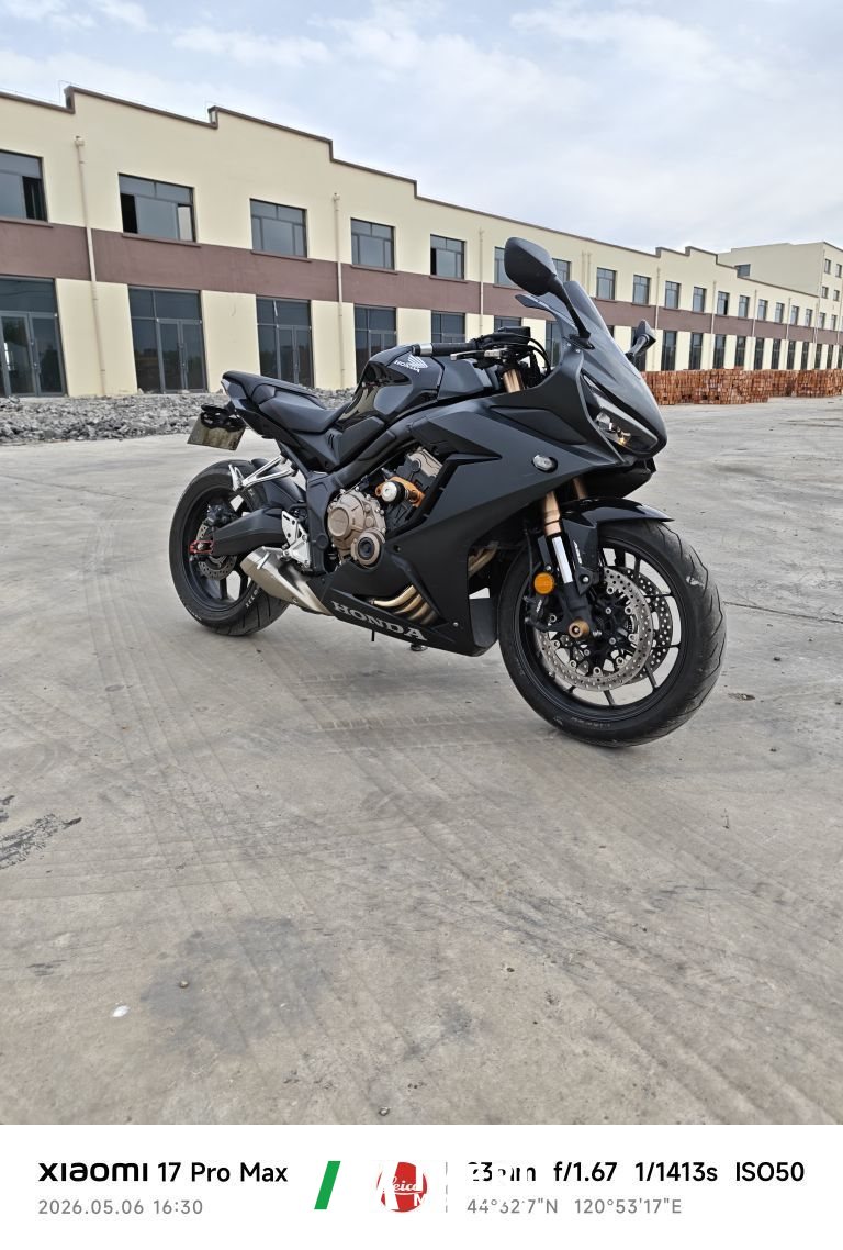 Honda CBR650R - მოტოციკლი ჩინეთიდან