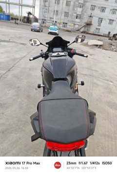 Honda CBR650R - ფოტო 6