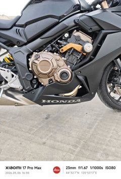 Honda CBR650R - ფოტო 8