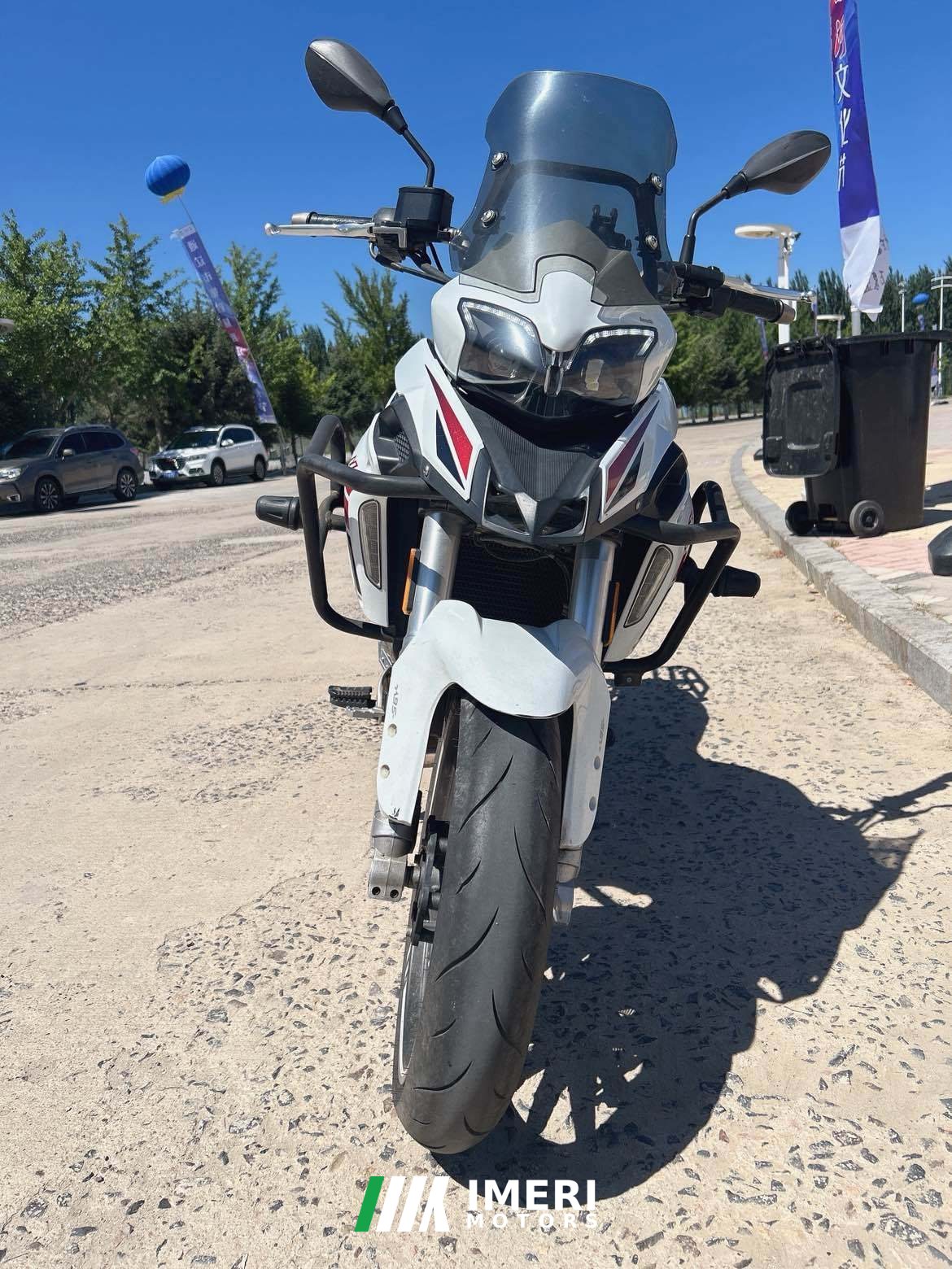 2019 Benelli TRK251 250 cc