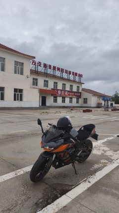 Voge 250RR - ფოტო 2