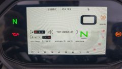 QJMOTOR Roewe i5 550 / Sai 550 *(Context-dependent, usually referring to the motorcycle "Sai 550" or Roewe car v - photo 6