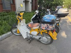 Jialing CoCo 110 cc - ფოტო 1