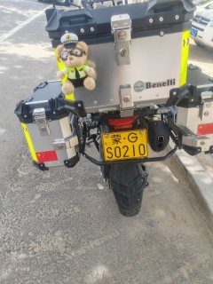 Benelli TRK552 550 cc - ფოტო 1