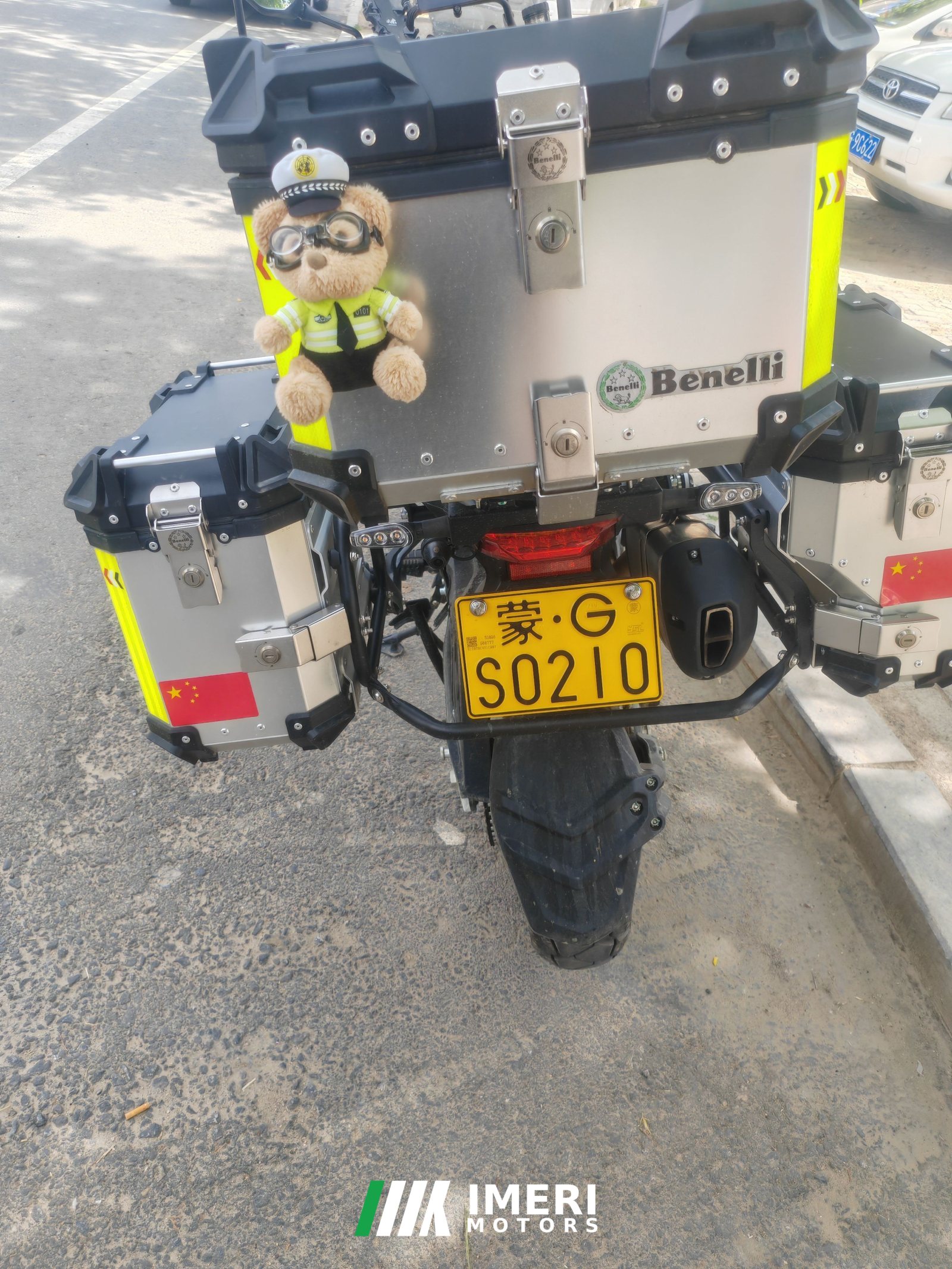 2026 Benelli TRK552 550 cc