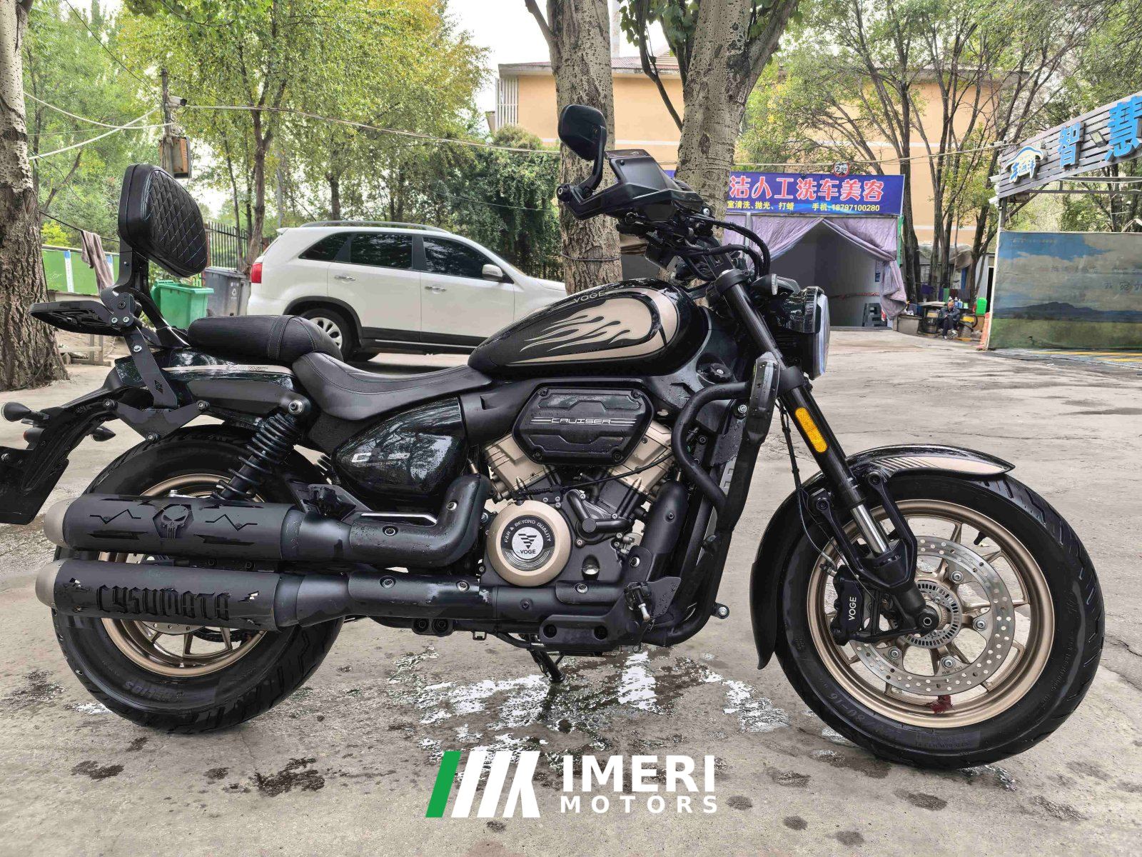 2024 Voge CU250