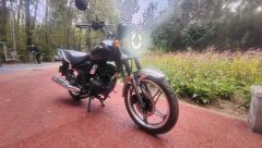 Sundiro Honda CBF150T - photo 2