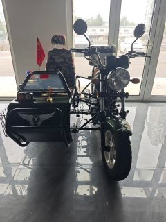 Yingang Patrol 200 - ფოტო 1