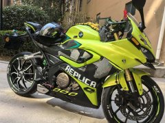 QJMOTOR SRK 250 - ფოტო 3