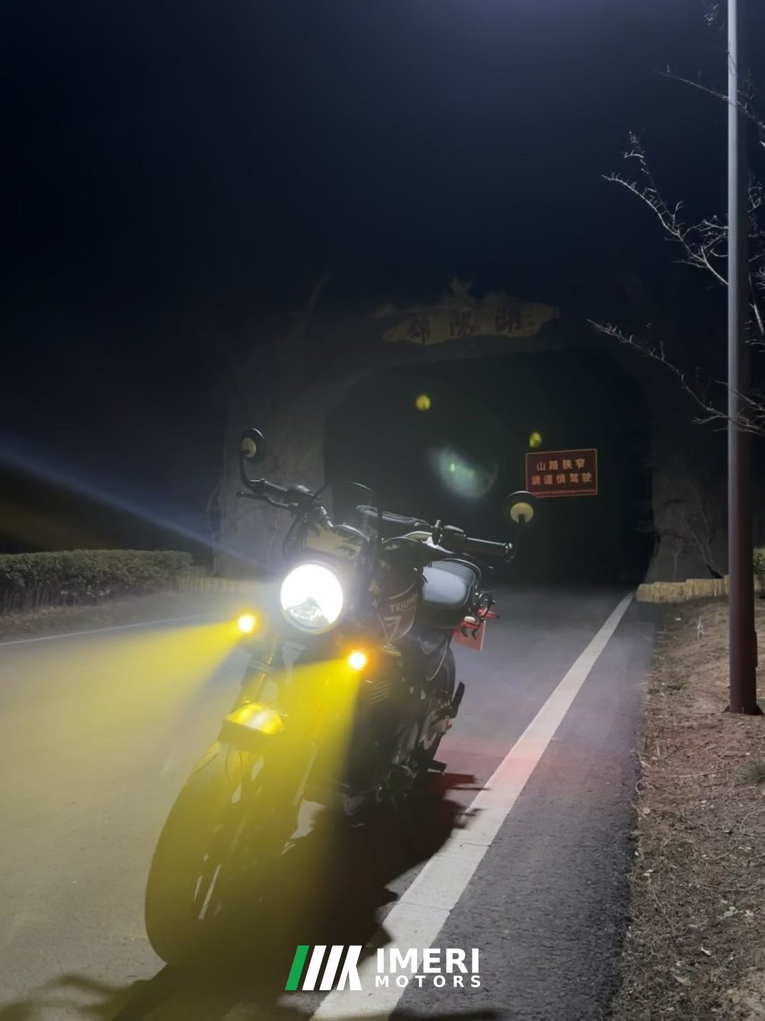 Triumph Speed 400 - მოტოციკლი ჩინეთიდან