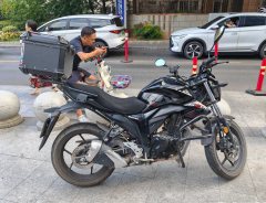 Jinan Suzuki Gixxer 155 NK - фото 1